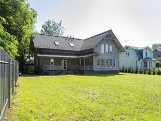 Продается дом под индивидуальное жилищное строительство с мебелью фото Одинцово