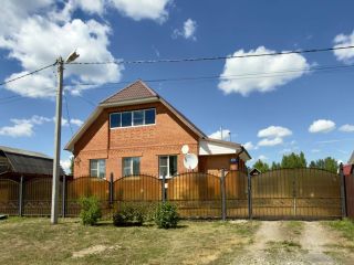 Продам кирпичный дом есть баня подключена канализация фото Киржач