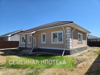 Продается блочный дом под индивидуальное жилищное строительство асфальтная дорога фото Балашиха