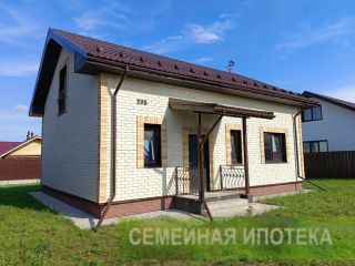 Продается блочный коттедж рядом асфальт фото Балашиха