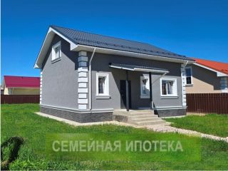 Продается блочный дом асфальтная дорога под индивидуальное жилищное строительство фото Балашиха