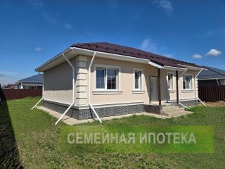 Продается блочный дом под индивидуальное жилищное строительство рядом асфальт фото Балашиха