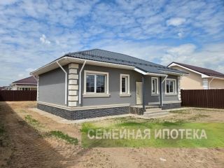 Продам блочный дом асфальтная дорога под индивидуальное жилищное строительство фото Балашиха