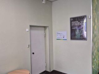 Продам офис фото 5 Мончегорск