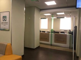 Продам офис фото 8 Мончегорск