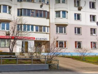 Продается помещение под офис фото Одинцово