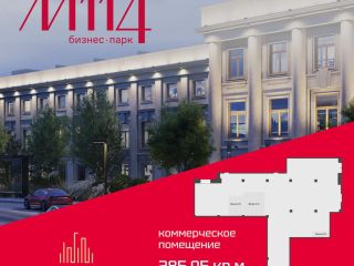 Сдаю нежилое помещение свободного назначения на первой линии фото 2 Санкт-Петербург