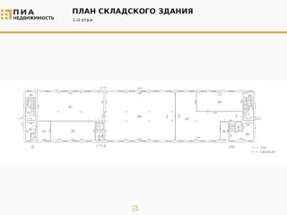 Продается складское помещение видеонаблюдение фото Санкт-Петербург