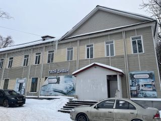 Продам нежилое помещение фото Вельск