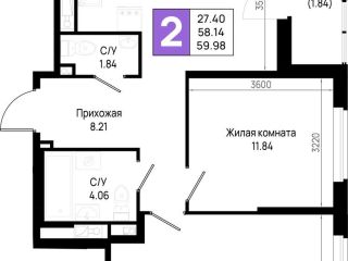 Продам двухкомнатную квартиру видеонаблюдение рассрочка фото Всеволожск