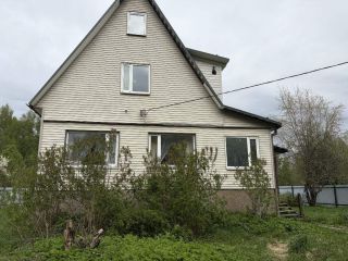 Продаю дом имеется скважина с мебелью фото Клин