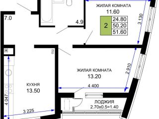 Продается 2 комн. квартира видеонаблюдение охраняемая территория фото Краснодар