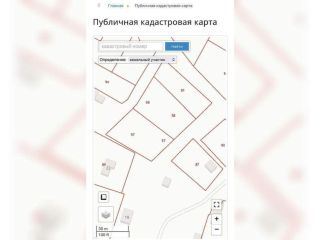 Продаю зем участок фото Луга