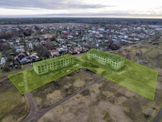 Продается зем участок под индивидуальное жилищное строительство фото Одинцово