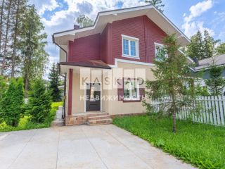 Продается блочный дом рядом асфальт видеонаблюдение фото Истра
