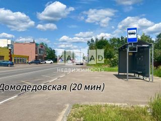 Продаю блочный дом взрослый собственник рядом река фото 2 Видное