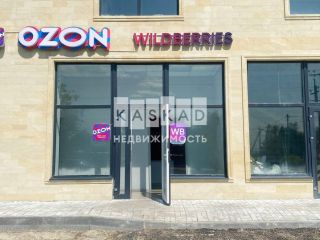 Продаю блочный дом взрослый собственник рядом река фото 5 Видное