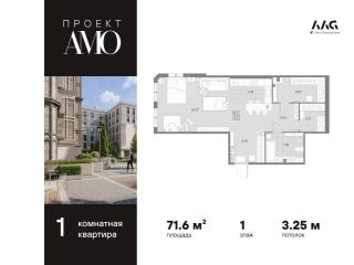 Продаю студию панорамные окна фото Санкт-Петербург