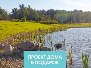 Продается участок земли рассрочка фото Выборг