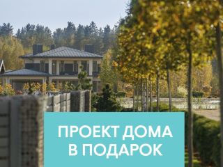 Продаю участок земли рассрочка фото Выборг
