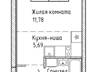 Продается однокомнатная квартира рассрочка фото Екатеринбург