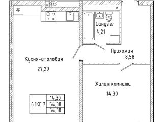 Продам однокомнатную квартиру рассрочка фото Екатеринбург