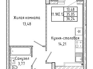 Продаю однушку рассрочка фото Екатеринбург