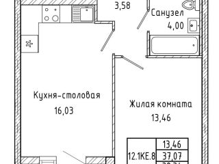 Продается 1 комнатная квартира рассрочка фото Екатеринбург