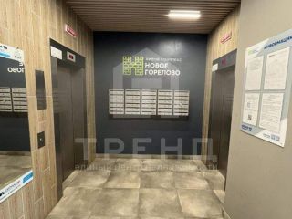 Продам однушку евроремонт фото 22 Ломоносов