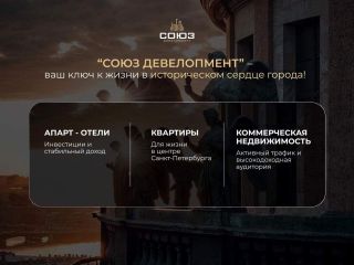 Продам помещение свободного назначения в центре города фото 4 Волгоград