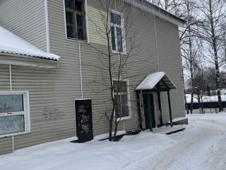 Сдам нежилое помещение свободного назначения фото 4 Вельск