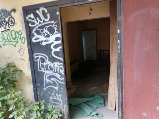 Продается офис есть электричество подключена канализация фото 4 Уфа