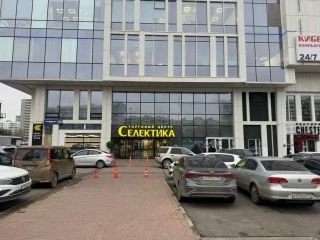 Продается помещение под офис удобный подъезд на первой линии фото 7 Москва