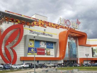 Продается бизнес фото 3 Красногорск