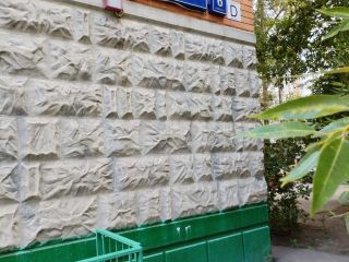 Продается 3 комнатная квартира взрослый собственник с мебелью фото 22 Москва
