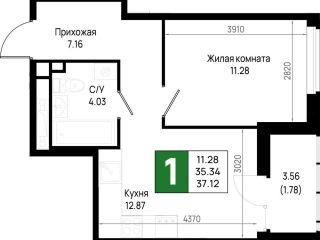 Продается 1 комн. квартира видеонаблюдение черновая отделка фото Всеволожск