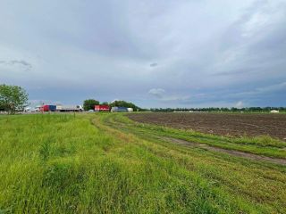 Продаю участок земли под индивидуальное жилищное строительство фото Краснодар