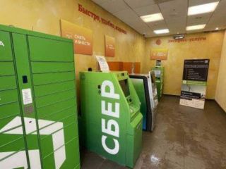 Продаю офисное помещение отдельный вход хорошее состояние фото 5 Отрадный