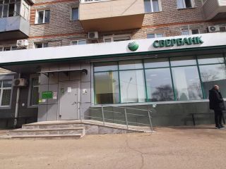 Сдаю офисное помещение фото 2 Владивосток