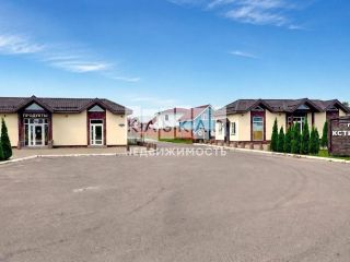 Продаю кирпичный дом видеонаблюдение пластиковые окна фото 20 Пушкино