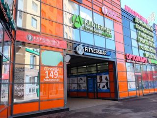 Сдам магазин с коммуникациями фото 2 Всеволожск
