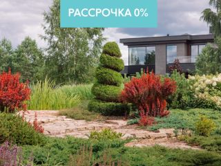Продается земельный участок рассрочка фото Выборг