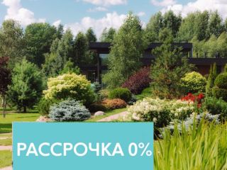 Продается зем участок рассрочка фото Выборг