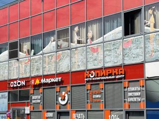 Сдается нежилое помещение отдельный вход панорамные окна фото 4 Санкт-Петербург
