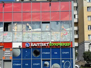 Сдается нежилое помещение отдельный вход панорамные окна фото 5 Санкт-Петербург