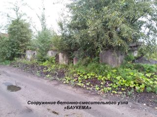 Продам помещение свободного назначения фото 2 Лодейное Поле