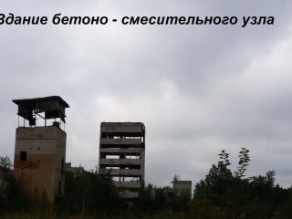 Продам помещение свободного назначения фото 8 Лодейное Поле