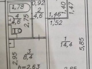 Продам 1 комнатную квартиру косметический ремонт взрослый собственник фото 6 Красноярск