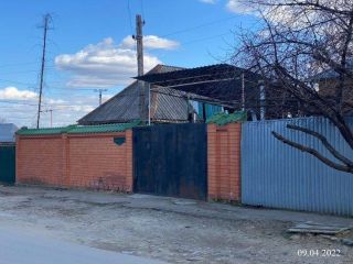 Продается дом фото 4 Армавир