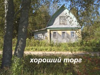 Продаю деревянный дом нуждается в косметическом ремонте в рассрочку документы в полном порядке фото Раменье